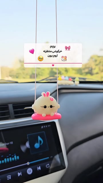 آویز خرگوش شبتاب