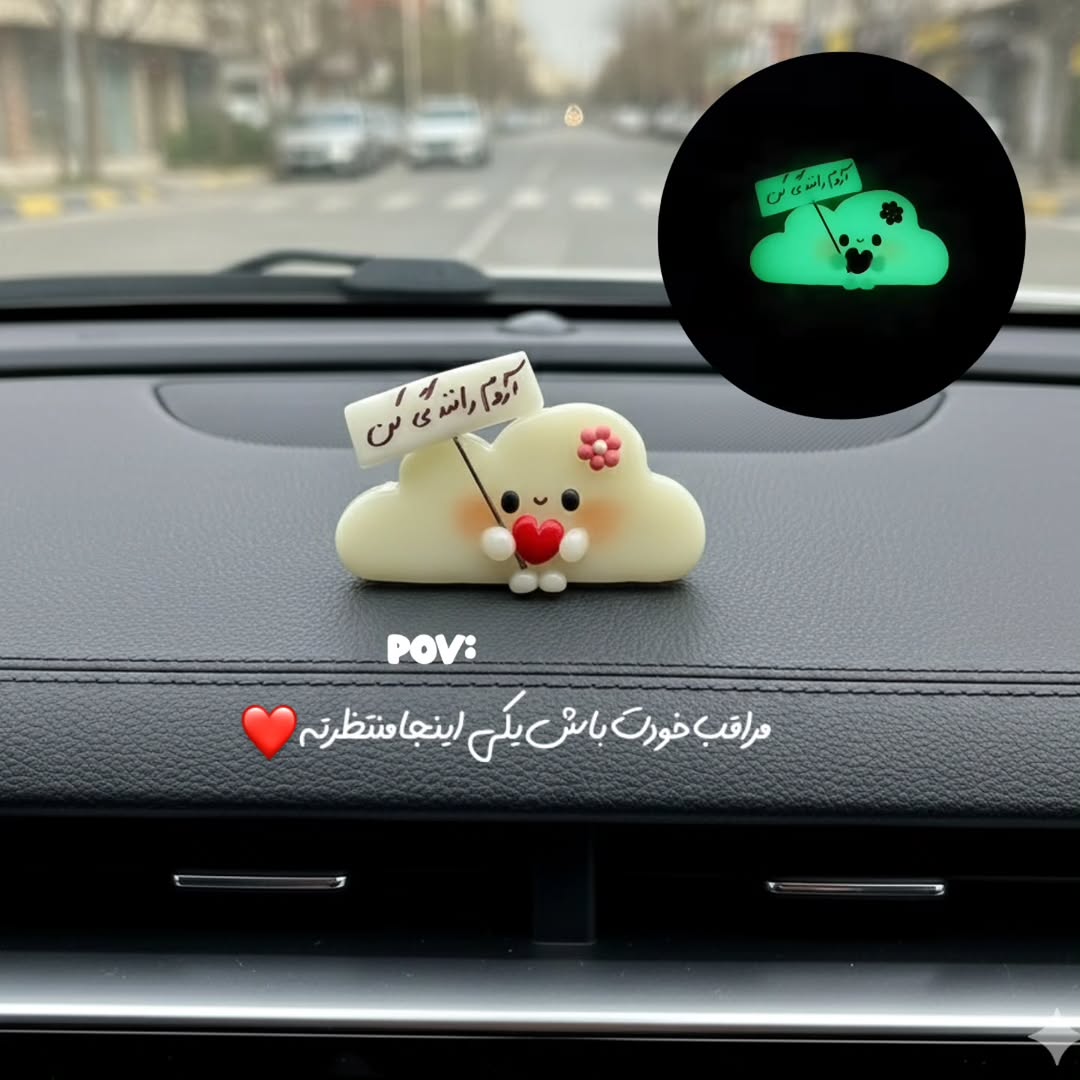 ابر شبتاب