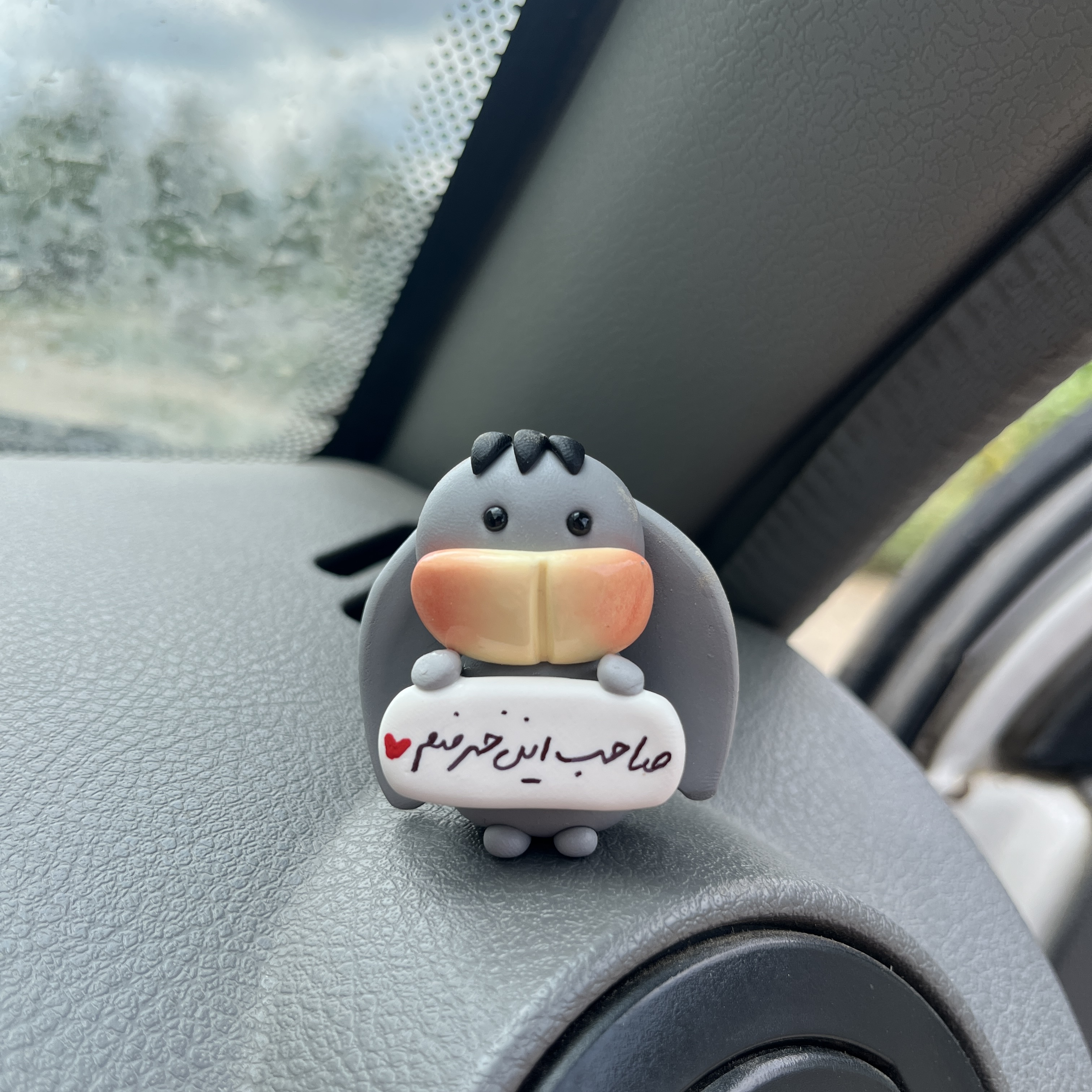 خر‌ بامزه
